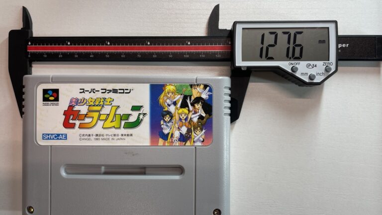 スーパーファミコンソフトのサイズ一覧｜横幅・高さ・厚さを実測