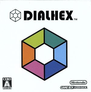 【GBA】bit Generations DIAL HEX情報まとめ