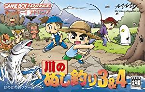 【GBA】川のぬしづり3&4情報まとめ