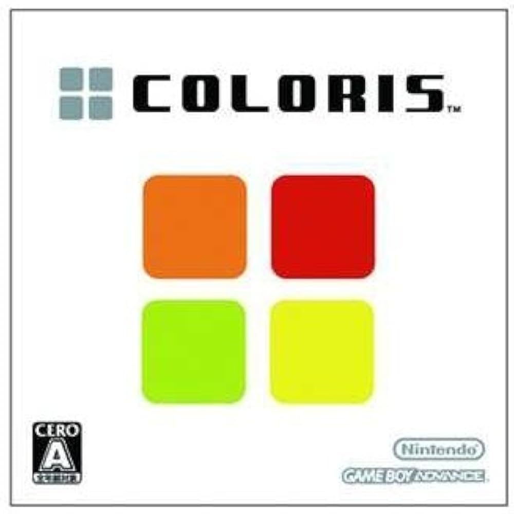 【GBA】bit Generations COLORIS情報まとめ
