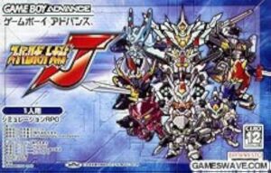 【GBA】スーパーロボット大戦J情報まとめ