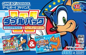 【GBA】ダブルパック ソニックアドバンス
&チューチュー ロケット情報まとめ