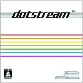 【GBA】bit Generations dotstream情報まとめ