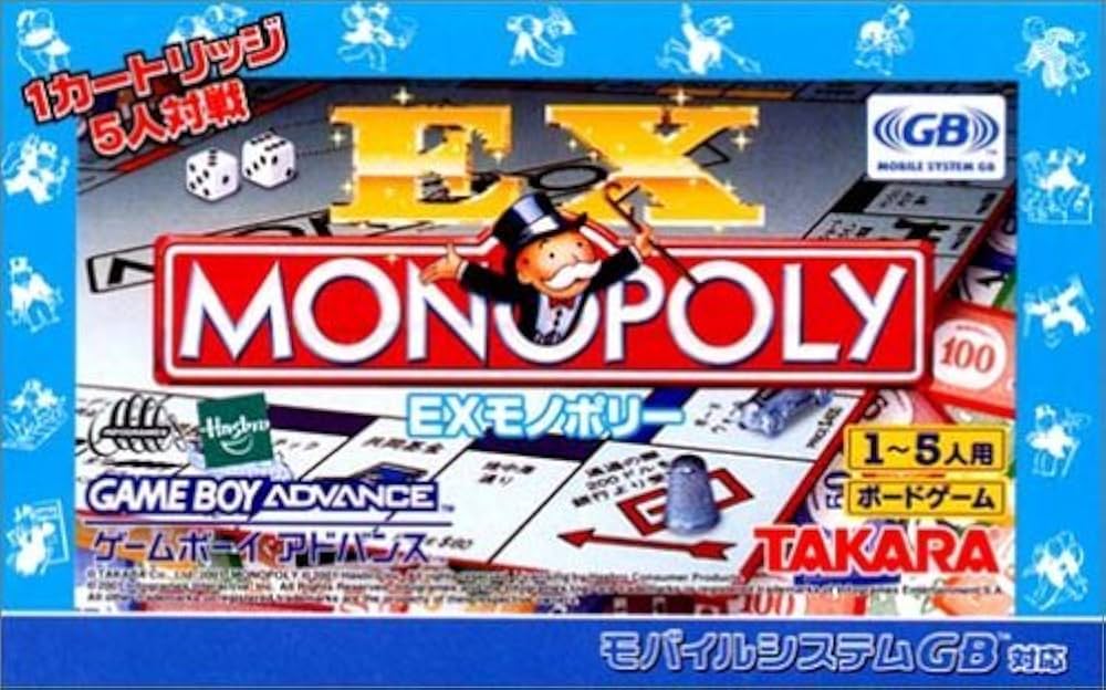 【GBA】EXモノポリー情報まとめ