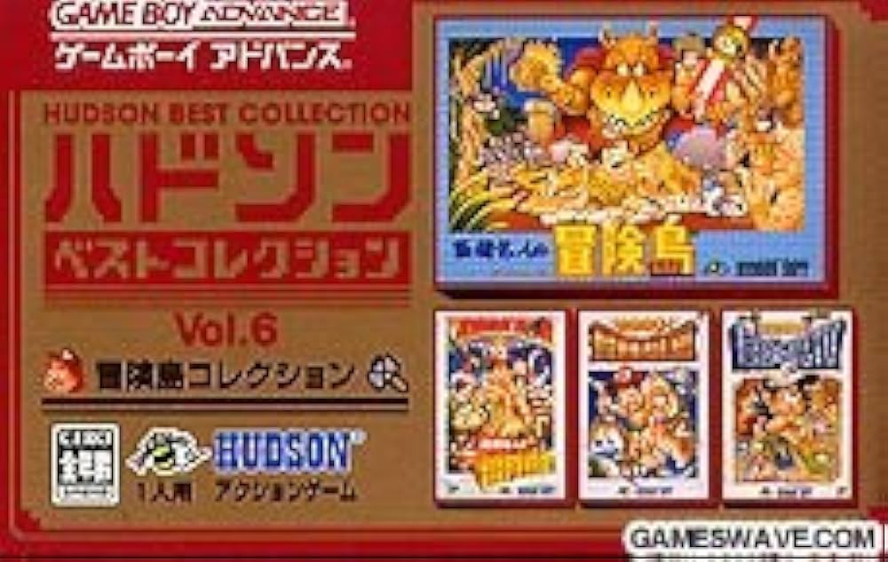 【GBA】ハドソンベストコレクションVol.6
冒険島コレクション情報まとめ