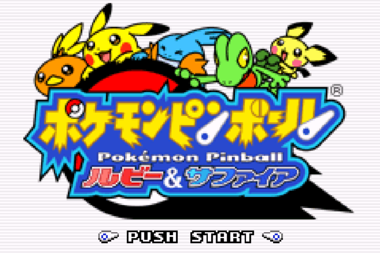 【GBA】ポケモンピンボールルビー&サファイヤセーブデータの削除方法