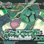 【2025年最新版】ポケモン全シリーズ中古価格まとめ｜レトロブームで高騰中のタイトル一覧