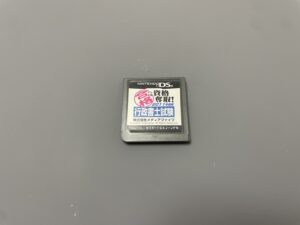 ニンテンドーDSソフトの中身はどうなってる？実際に分解してみた