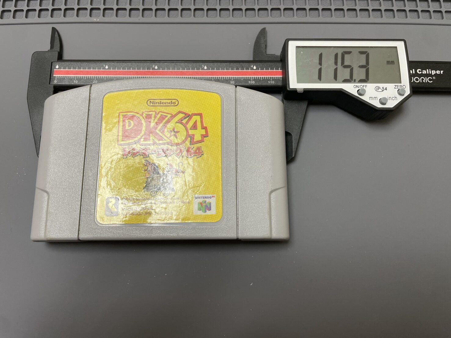 NINTENDO64のソフトは中でどうなってる？実際に分解してみた