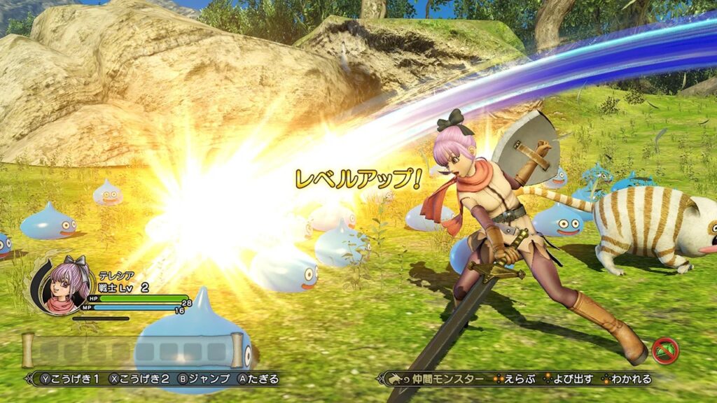 ドラゴンクエストヒーローズ I・II画像09